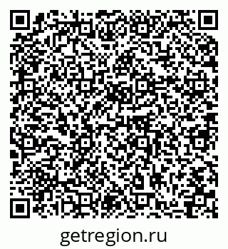 79064879001