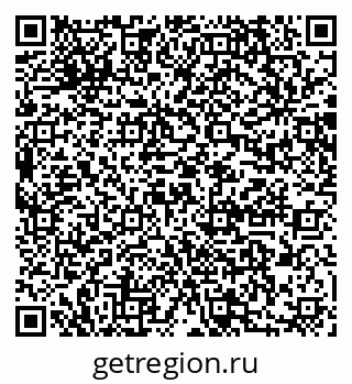 79064879004