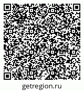 79064879010