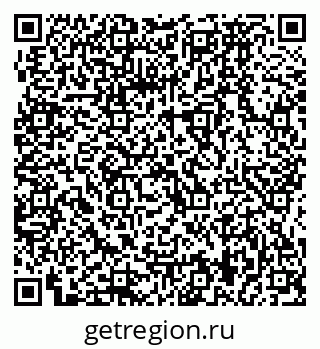 79064879012
