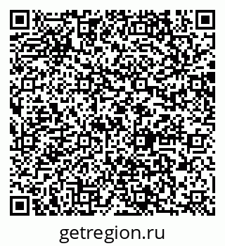 79064879030