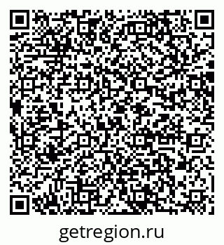 79064879050