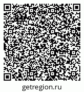 79064879066