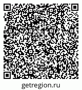 79064879076