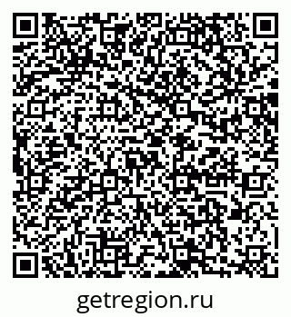 79064879145