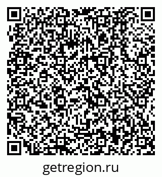 79064879170