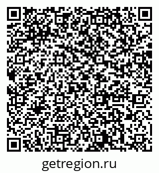 79064879173
