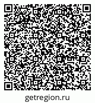 79064879174