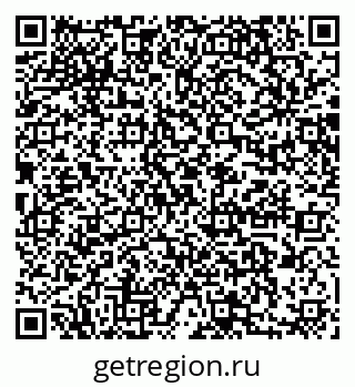 79064879184