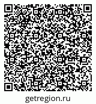 79064879194