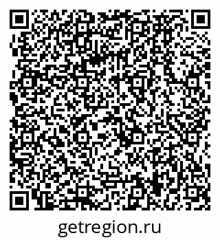 79064879213