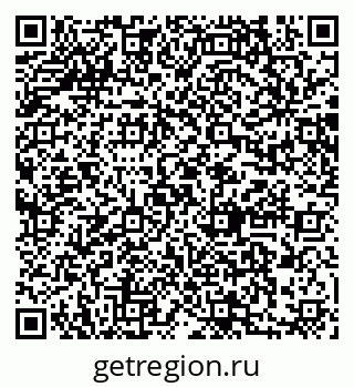 79064879234