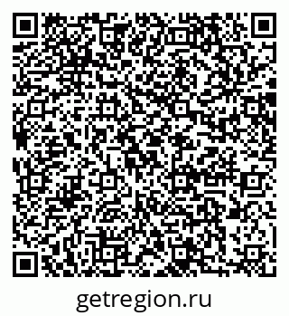 79064879300