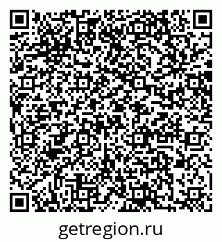 79064879369