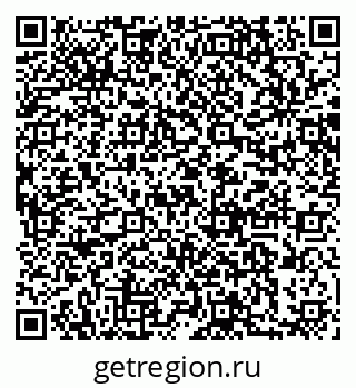 79064879370