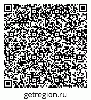 79064879381