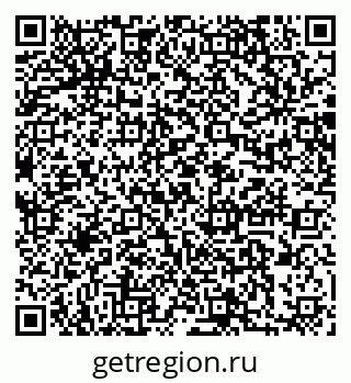 79064879390