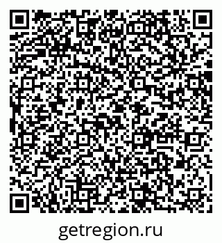 79064879410
