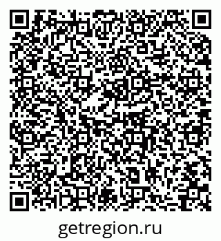 79064879420