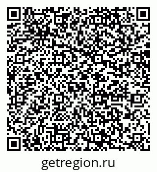 79064879450