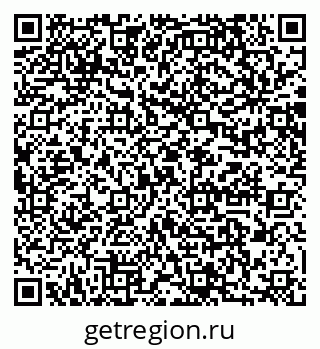 79064879480