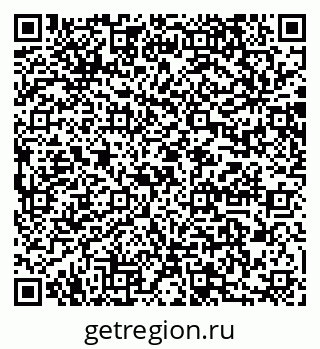79064879484