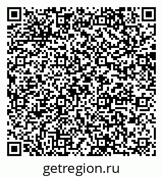 79064879490