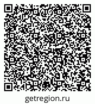 79064879500