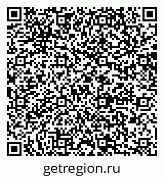 79064879525