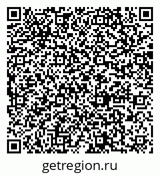 79064879537