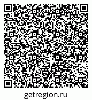 79064879650