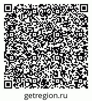 79064879685