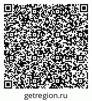 79064879697