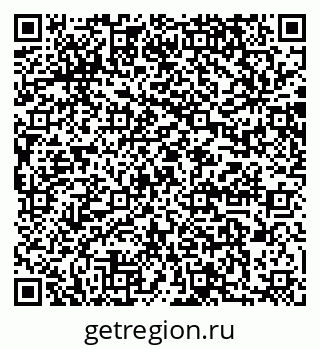 79064879740