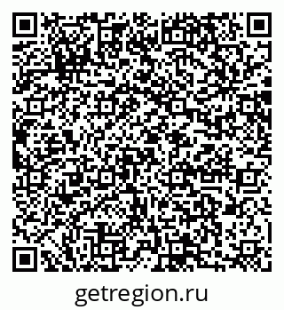 79064879745