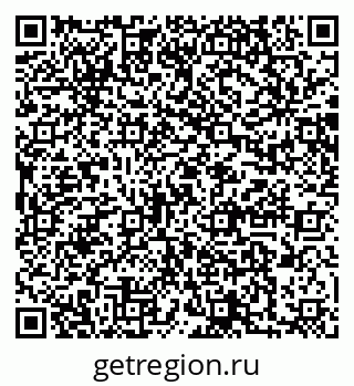 79064879767