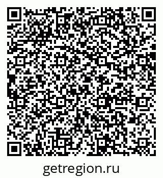 79064879770