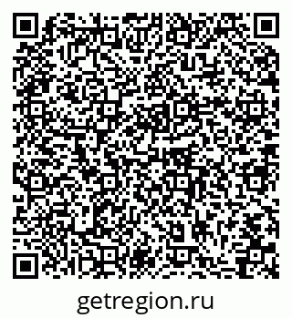 79064879820