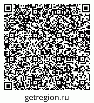 79064879850