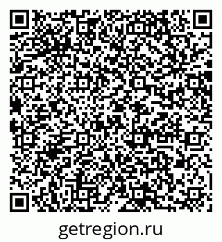 79064879865