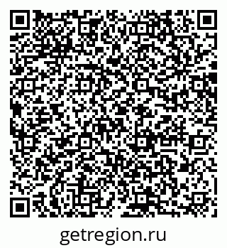 79064879875