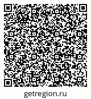 79064879900