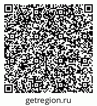 79064879920