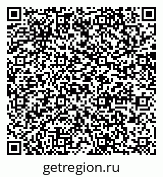 79064879970