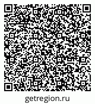 79064879981