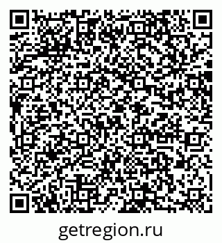 79064879984