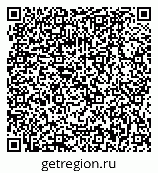 79064880000