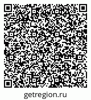 79064880001