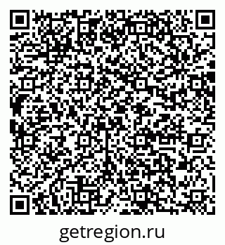 79064880008
