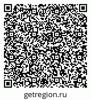 79064880009